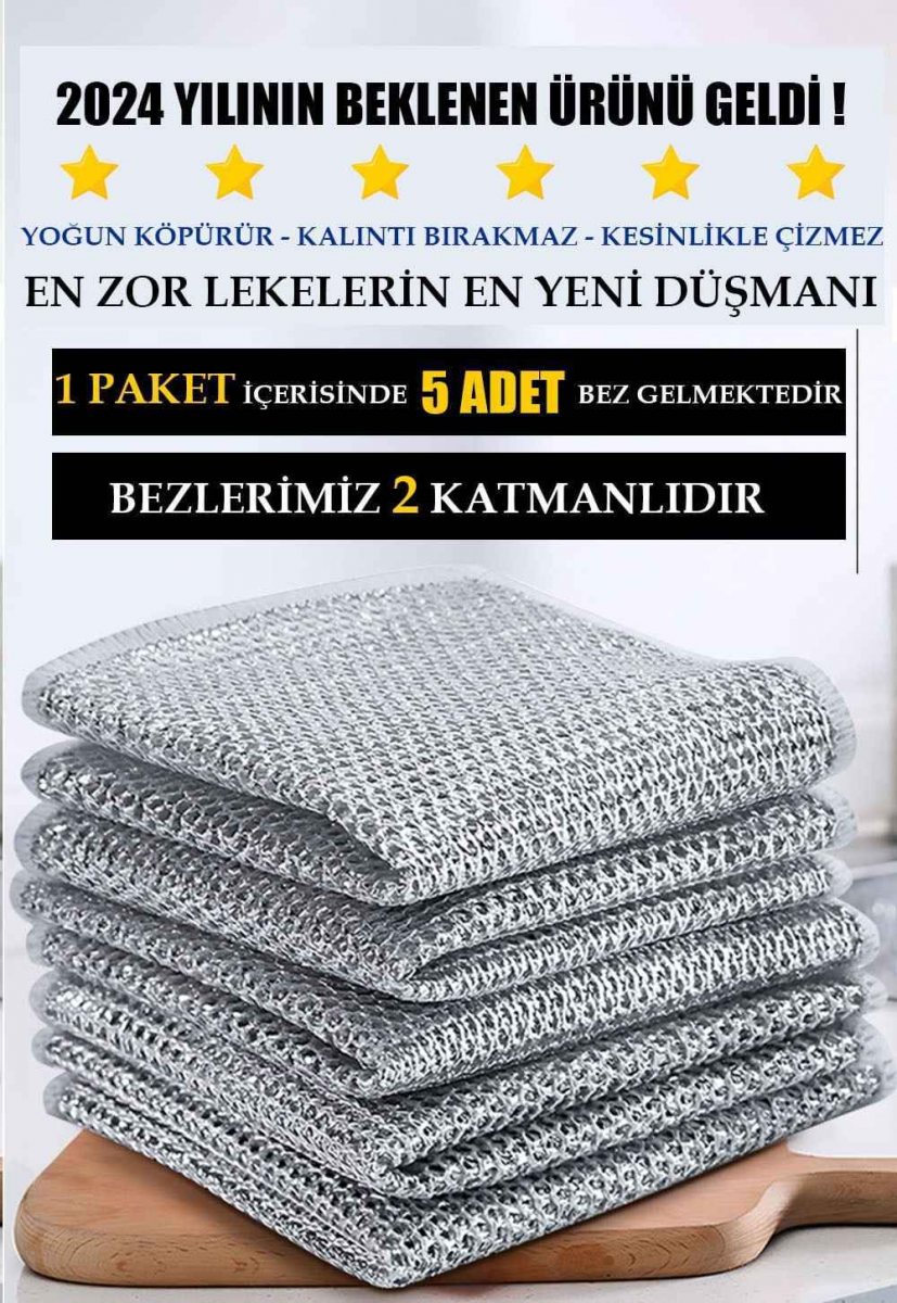 Tel Bez 1