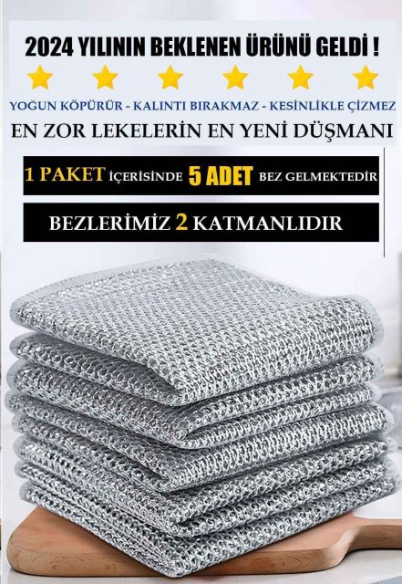 Tel Bez